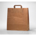 Low Price for Brown Kraft Paper Bag (XYX-YKPB01)